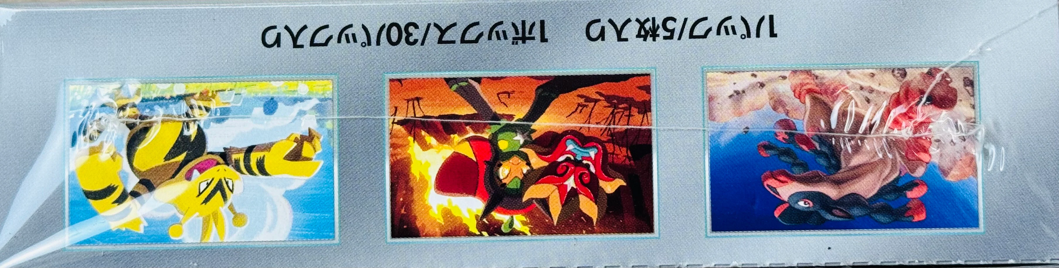 Thumbnail 3