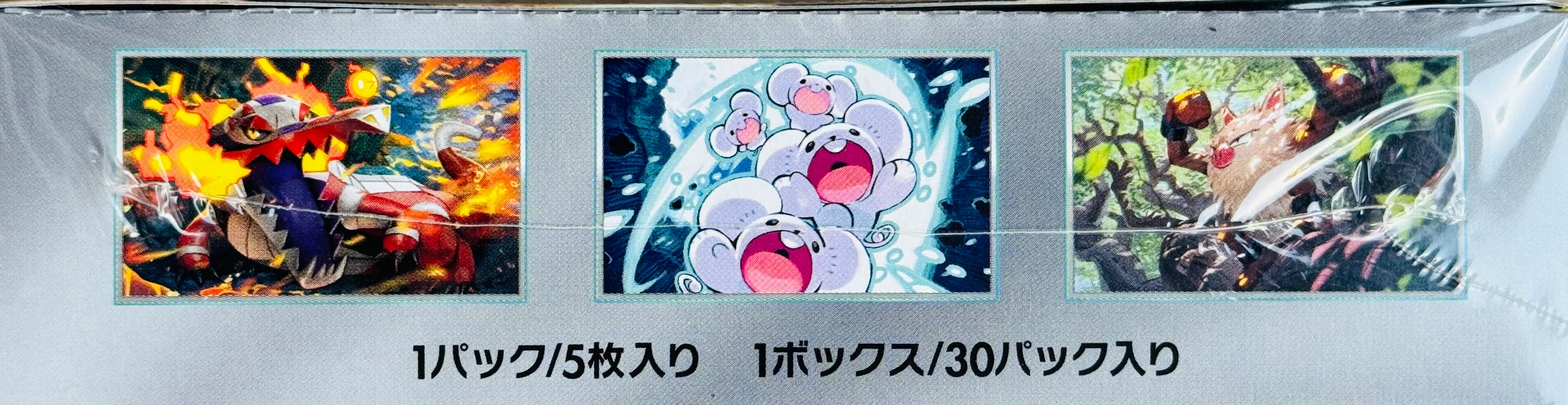 Thumbnail 3